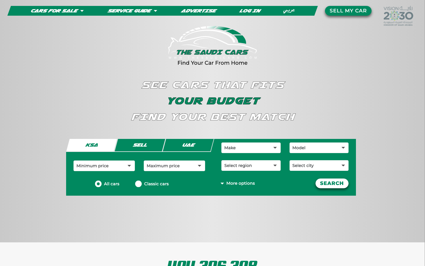 Saudi Cars — new and used cars KSA